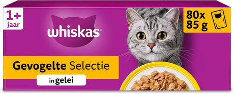 Храна за котки Whiskas - възрастни 1+ - домашни птици в желе - гига-опаковка 80x85g