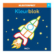 Wins holland toddler fun coloring block rocket 3+