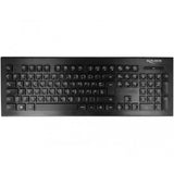 Wireless keyboard - delock - qwertz